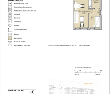 Dag Hammarskjölds Väg 29C, 75237, Uppsala - Photo 4