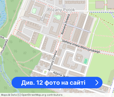 2 pokoje, balkon - Drewsa 3C,przy kampusie Morasko - Фото 1