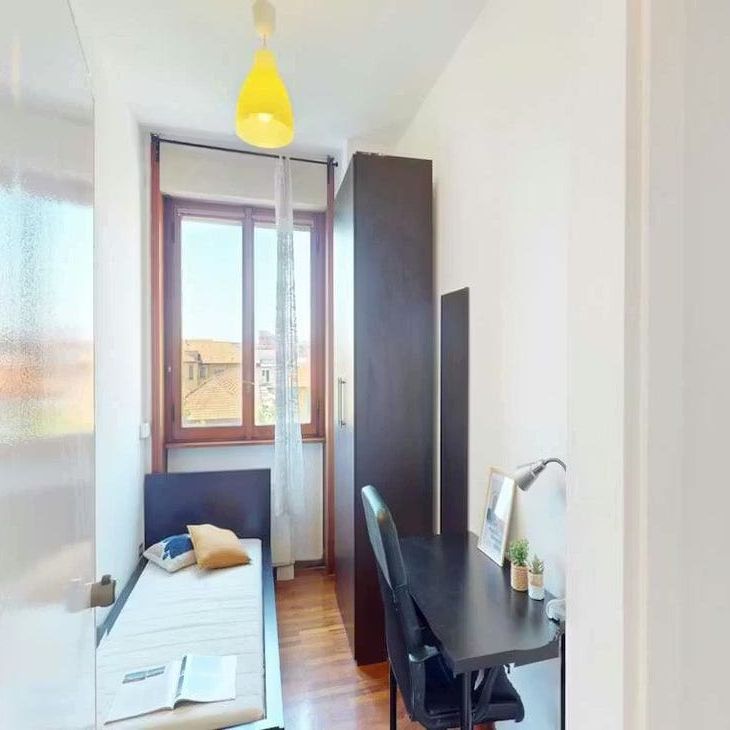 Via Giuseppe Frua, Milan, Lombardy 20146 - Photo 1