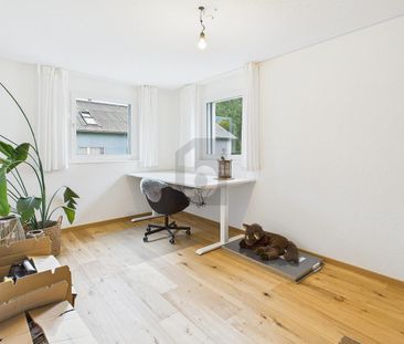 NEUBAU MIT SONNIGEM BALKON - Photo 3