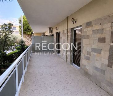 Διαμέρισμα για ενοικίαση Κάτω Χαλάνδρι (Χαλάνδρι) - Photo 6