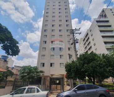 Locação apto Vila Clementino 1dorm. 44m - Photo 1