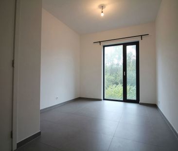 Avenue Ariane, 1200, Woluwe-Saint-Lambert - Foto 2