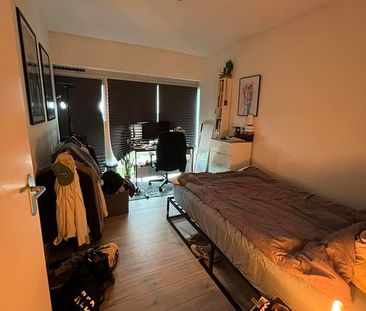 Room Amsterdam - Sloterplas - Foto 1