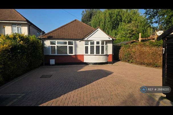 3 bedroom detached house to rent - Photo 1