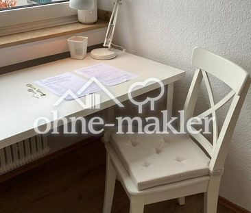 🌟 Superschönes WG-Zimmer ab 01.12.2025 in Bonn zentral🌟 - Foto 1