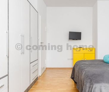 Ruhiges Wohnen am Park - Foto 3