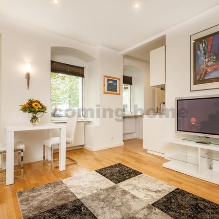 Modern urban style - Photo 2