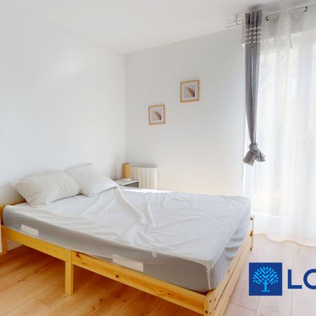 Appartement T2 Athis-Mons à louer - Photo 4