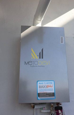 Διαμέρισμα για ενοικίαση Εθνικής Αντίστασης (Συκιές) - Photo 5