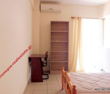 Studio/Γκαρσονιέρα για ενοικίαση Λαμία - Φωτογραφία 3
