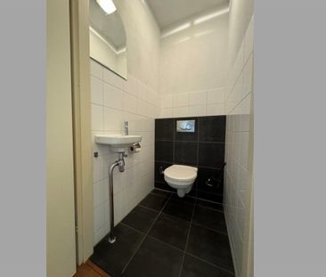 Professor de Moorplein - Photo 1