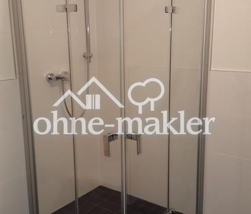 Schöne 2 Zimmer-EG Neubauwohnung barrierefrei in Hamburg Rahlstedt - Foto 1