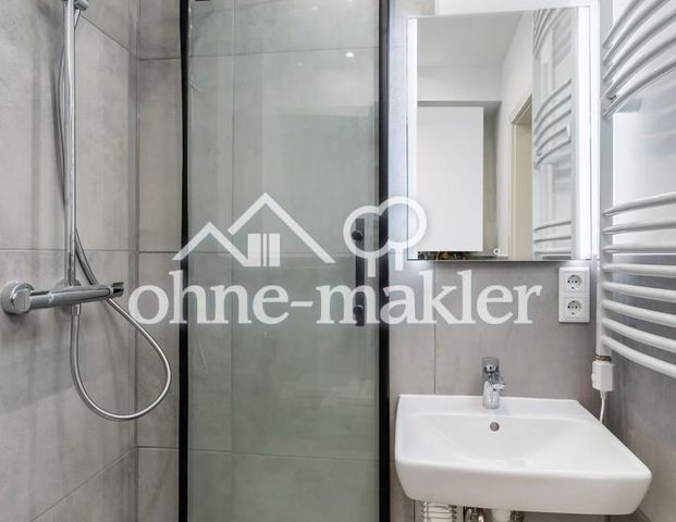 Neugründung 3er WG in Düsseldorf - Photo 1