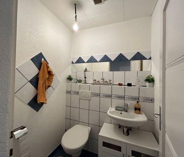 APPARTEMENT DE 5.0 PIECES SITUÉ À DEUX PAS DU COLLÈGE DES FORGES - Photo 4
