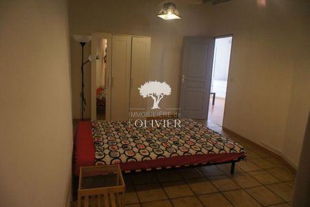 Appartement meublé - Photo 5