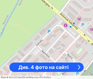 Wynajmę pokój Panu. - Фото 1