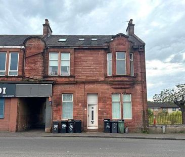 Bank Street, Coatbridge, North Lanarkshire, ML5 - Photo 5
