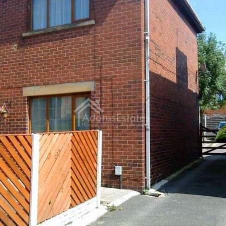 Staincliffe Road, Dewsbury, WF13 - Photo 3