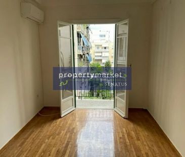Διαμέρισμα 93 τ.μ. προς ενοικίαση - Photo 6