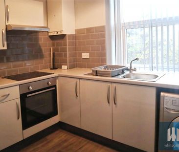 Ashbrow Road, Fartown, Huddersfield, HD2 - Photo 3