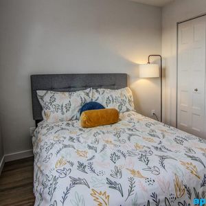 Saguenay – Jonquière – Novelo – Appartement 5 1/2 à louer - Photo 2