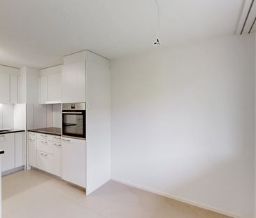 4.5 Zimmer, 102 m², EG - Photo 5
