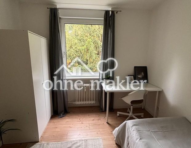 ✨ Möbliertes WG-Zimmer in moderner 4er-WG ✨ - Foto 1