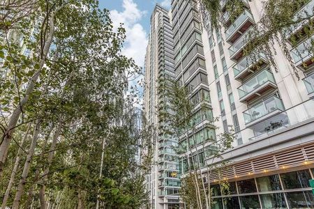 Pan Peninsula Square, Canary Wharf, London, E14 - Photo 2