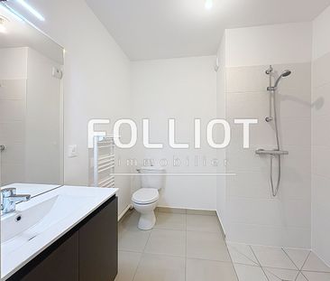 Appartement 1 pi�ce - BAYEUX - Photo 1