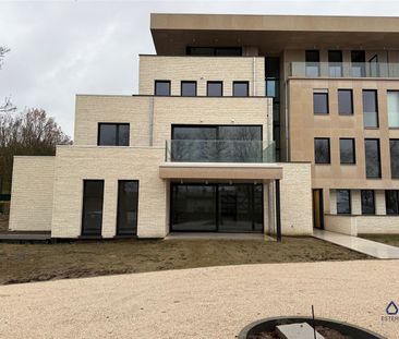 Energiezuinige nieuwbouwappartement met garagebox en gemeenschappel... - Photo 5