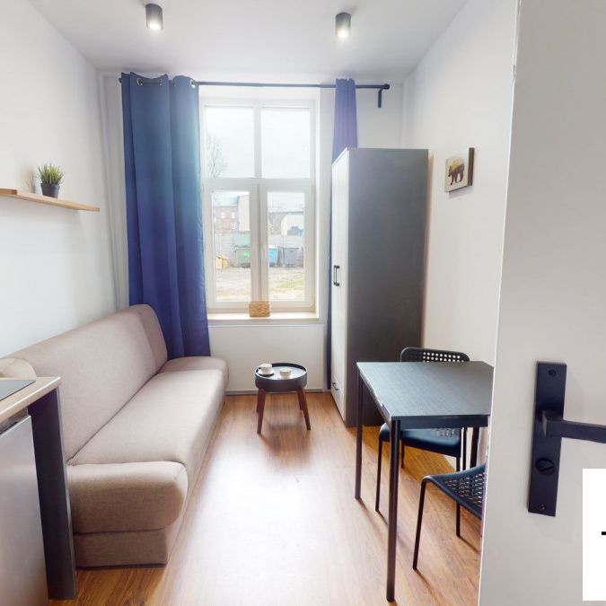 Gotowe do wejścia Centrum DTŚ 5 minut - Фото 1