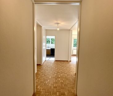 Chemin de la Lisière 15, 1018 LAUSANNE | Appartement 3.5 pièces - Foto 6