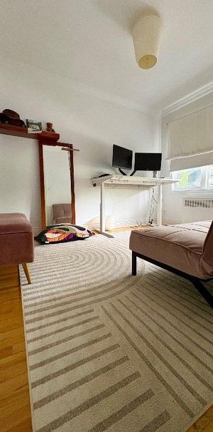 🏡 Cession de bail – 2 Chambres • 1700 pi² • Sous-sol habitable • Cour arrière • Wifi inclus • Chiens acceptés 🐶• Métro Monk/Jolicoeur • 1 900 $ - Photo 1