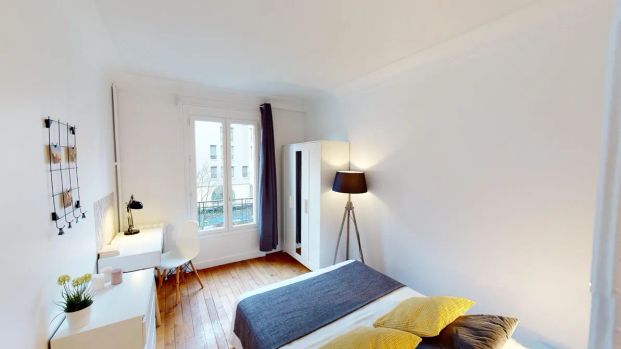 41bis rue Linois 41bis, Paris - Photo 1