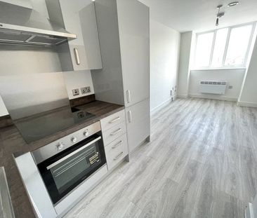 The Silk Works, Coventry, CV6, Property for rent - Photo 1