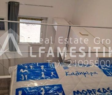 Διαμέρισμα για ενοικίαση Κερατσίνι - Photo 6