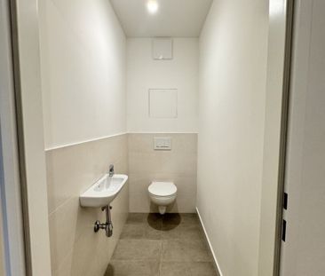 Moderne 2-Zimmer-Wohnung mit Balkon in 1210 Wien – 999 € Miete! - Photo 5