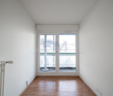 Eaux-Vives, 3.5 rooms on the 5th floor, approx. 60m2 - Foto 5