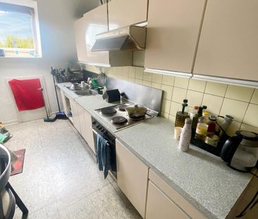 Gut geschnittene 2-Zimmer-Wohnung in Dortmund mit zentraler Anbindung - Photo 5