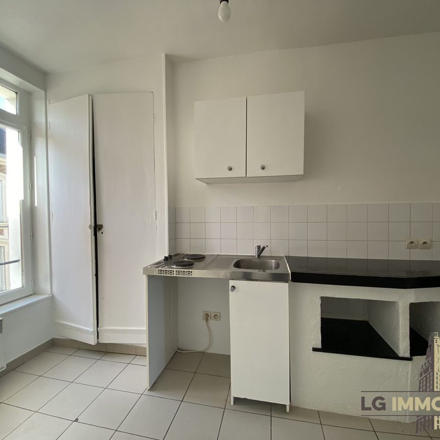 Amiens Appartement à louer Amiens - Photo 1