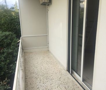 Διαμέρισμα για ενοικίαση Άνω Χαλάνδρι (Χαλάνδρι) - Φωτογραφία 1