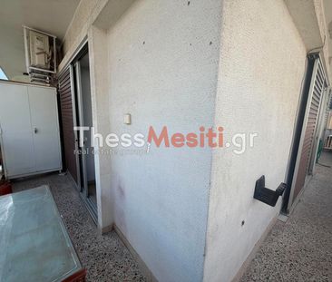 Διαμέρισμα για ενοικίαση Νεάπολη - Photo 2