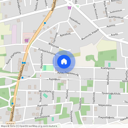 Άνοιξη (Κέντρο)