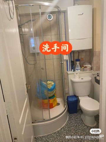 Room in a Shared House, London, SE14 - Photo 4