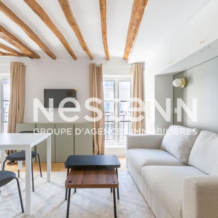 EXCLUSIVITÉ - Studio Paris 8ème rue du Faubourg Saint-Honoré - 28 m2 - Photo 3