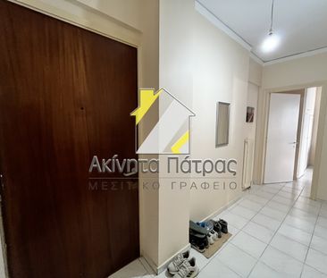 Γκαρσονιέρα/Studio 35 τ.μ. - Φωτογραφία 1