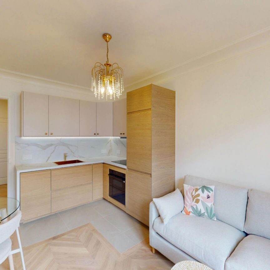 PARIS 16 - AVENUE DE VERSAILLES - Photo 1