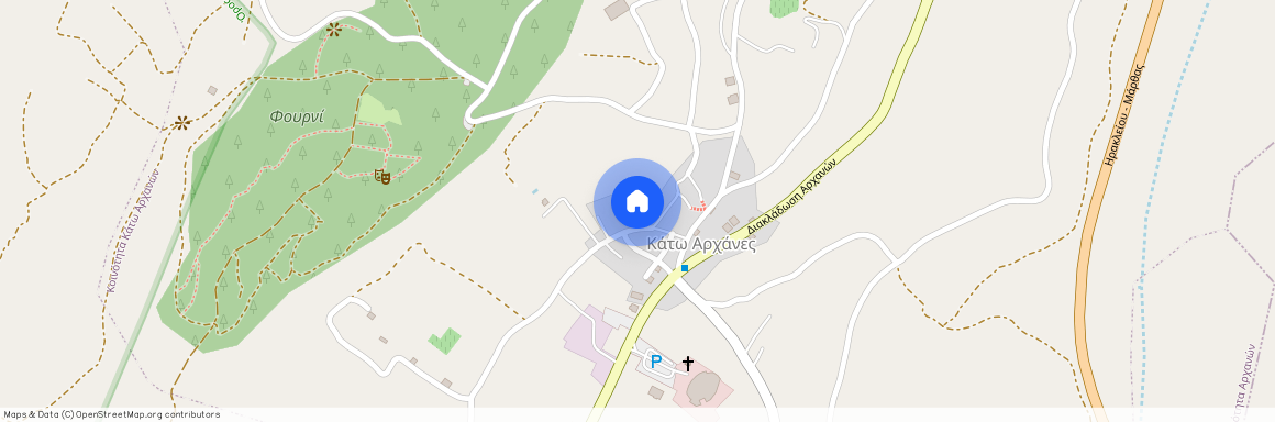 Κάτω Αρχάνες (Αρχάνες)