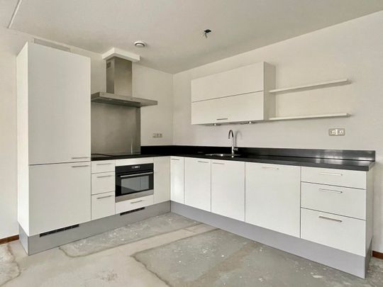 G.A. van Nispenstraat 119, Burgemeesterswijk, 6814JA, Arnhem - Foto 1